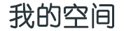 最新代孕公司